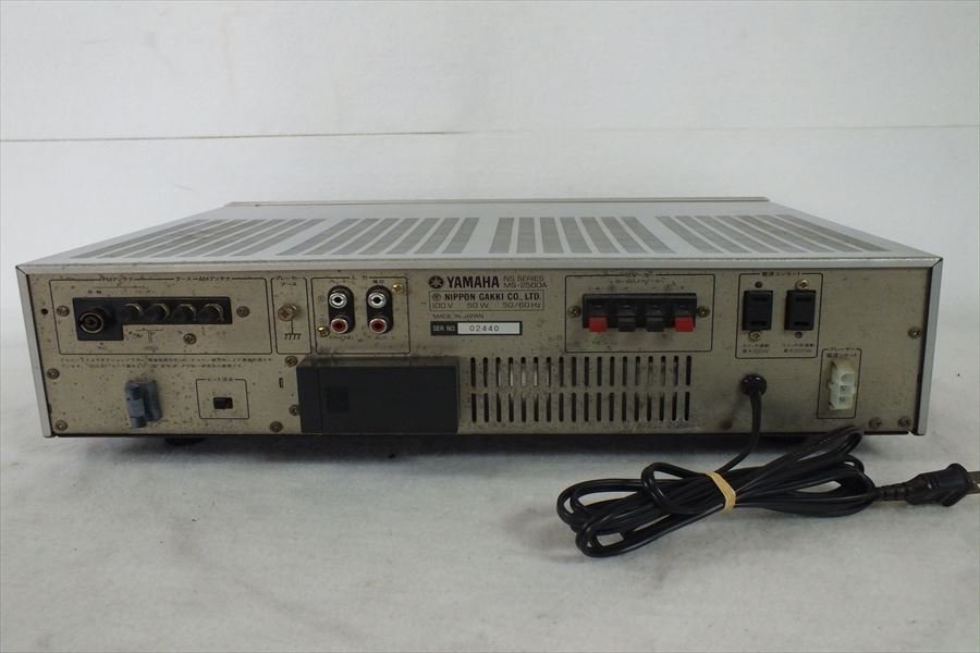 ☆ YAMAHA ヤマハ MS-2500A アンプ 中古 現状品 230901N3336 の ☆ YAMAHA ヤマハ MS-2500A アンプ 中古 現状品 230901N3336 の