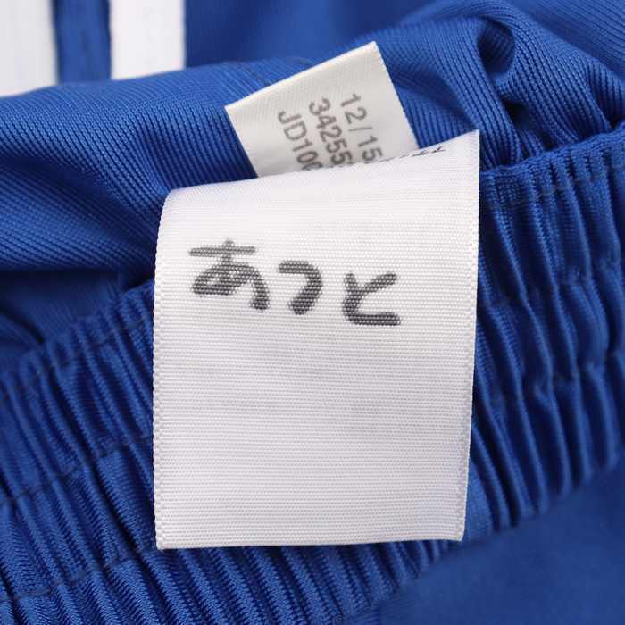 アディダス ハーフパンツ 半ズボン ゲームパンツ ボトムス スポーツウエア プラクティスパンツ 日本製 メンズ Sサイズ ブルー adidas_画像5