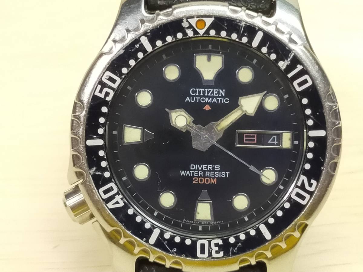 魅了 レア 希少 CITIZEN エコドライブ モレラート 革ベルト シチズン