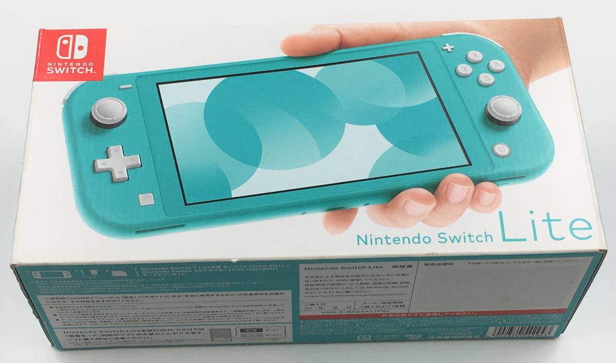 割引 :中古 Nintendo Lスティックの反応若干鈍い 箱イタミ有 欠品なし
