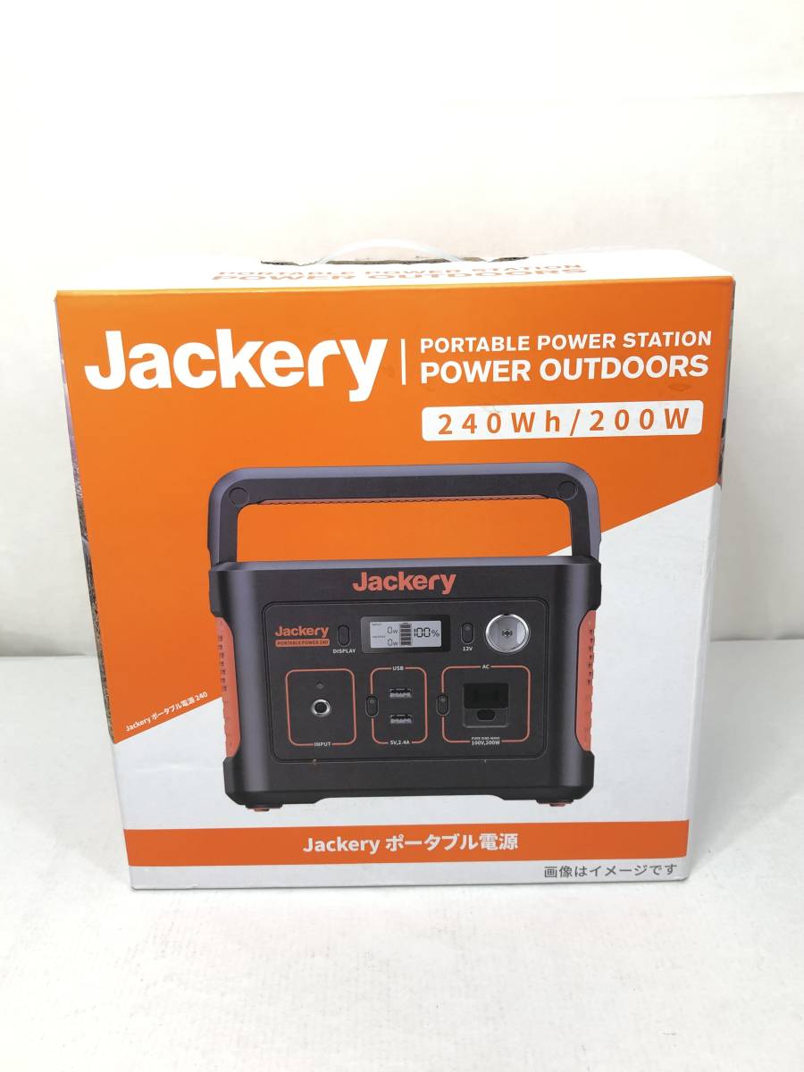 Jackery ポータブル電源 240Wh-