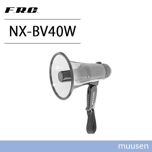 F.R.C NX-BV40 メガホン型拡声器_画像1