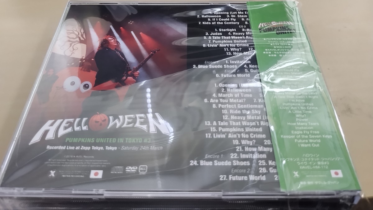 送料無料 Helloween (3CD＋ボーナス) Pumpkins United in Tokyo 3rd Night_画像2