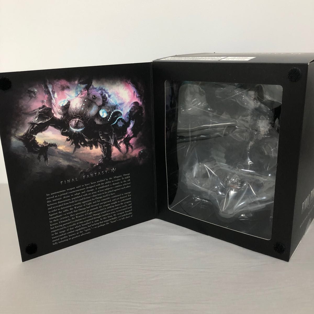 FF14【未使用】マイスタークオリティフィギュアオメガ FF14【未使用】マイスタークオリティフィギュアオメガ