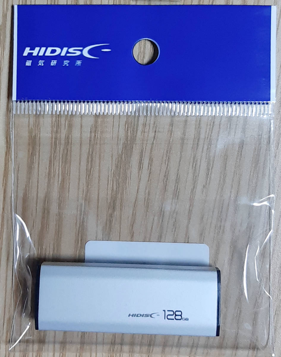 送料無料 複数個あり USB3.0 128GB USBメモリースティック スライド式フラッシュメモリ キャップレス HDUF124S128G3 HIDISC 新品未使用_画像3