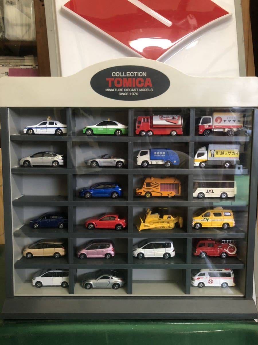 一部予約販売中】 トミカ 22台セット 専用ショーケース付きTOMY 乗用車