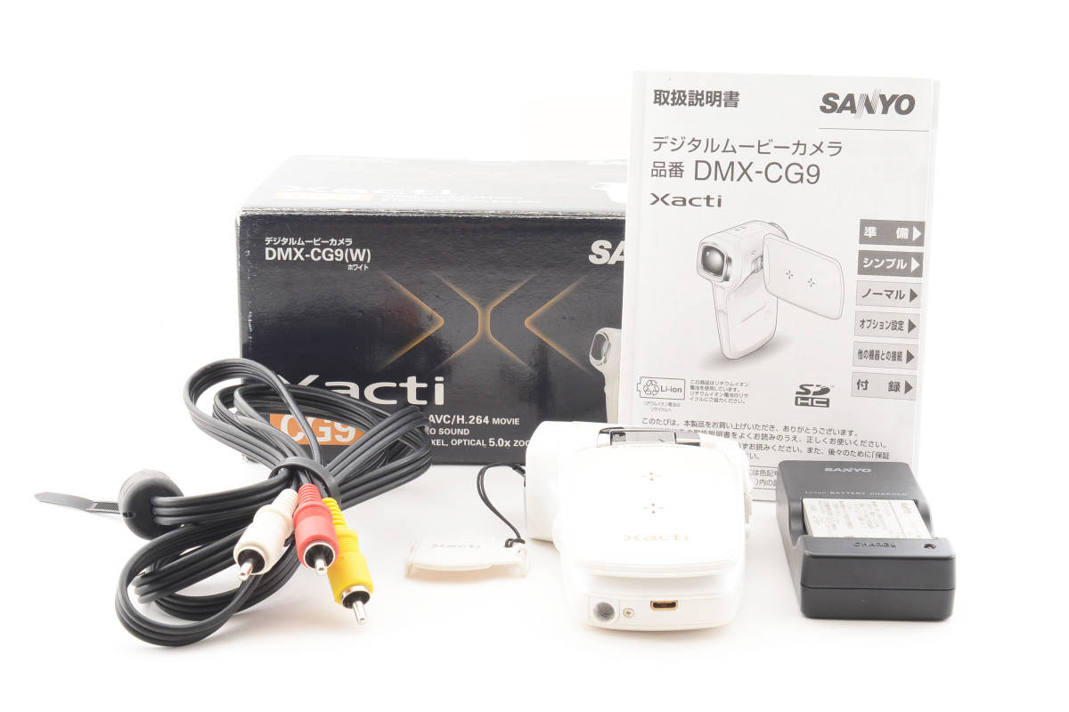 SALE】 ☆極上美品☆ サンヨー SANYO Xacti DMX-CG9 ビデオカメラ 三洋