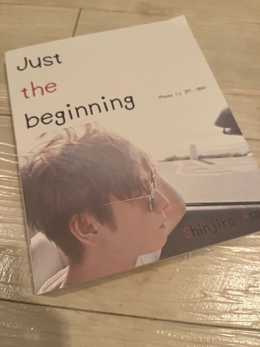 Just the beginning 與真司郎