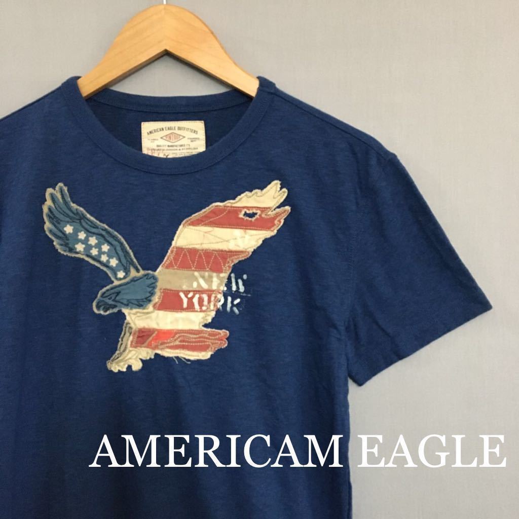 【美品】アメリカンイーグル AMERICAM EAGLE 半袖 Tシャツ ブルー ビッグロゴ アメリカ 星条旗 メンズ Sサイズ ビンテージ 風 ∬▽_画像1