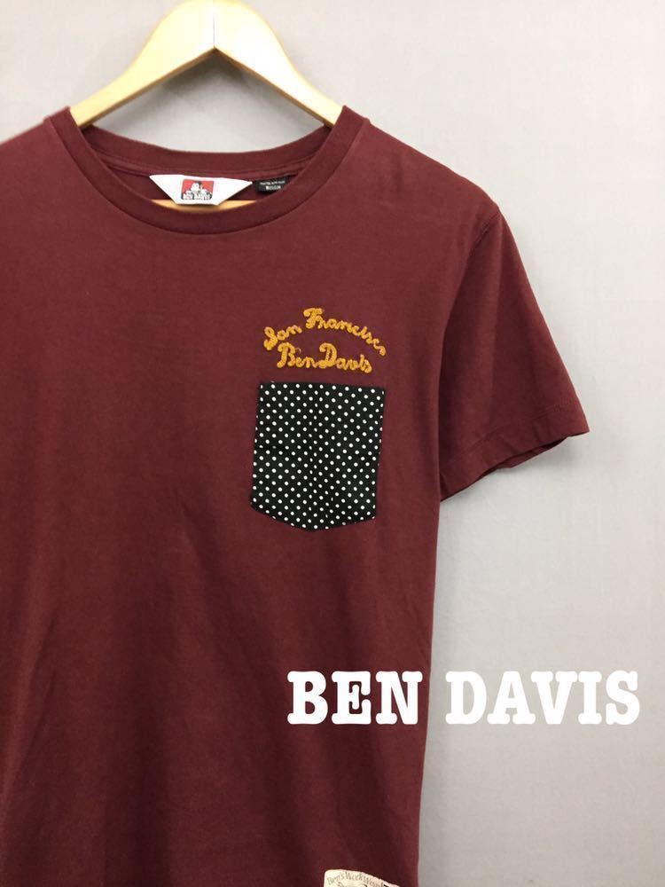 ベンデイビス BEN DAVIS 半袖 Tシャツ チェーンステッチ エンジ メンズ Mサイズ ～▽