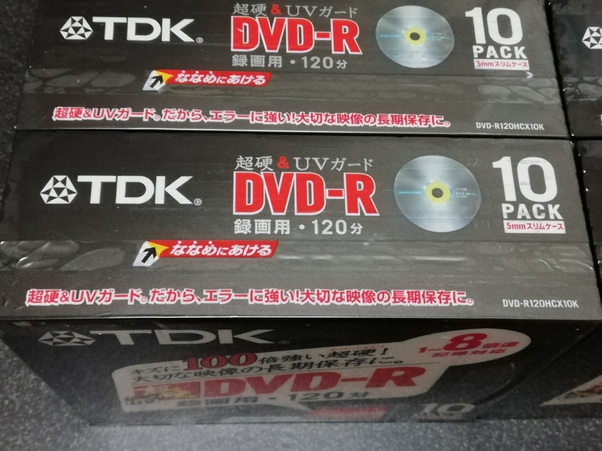 年春の TDK □即決□新品 超硬&UVガード 合計枚セット□ スリム