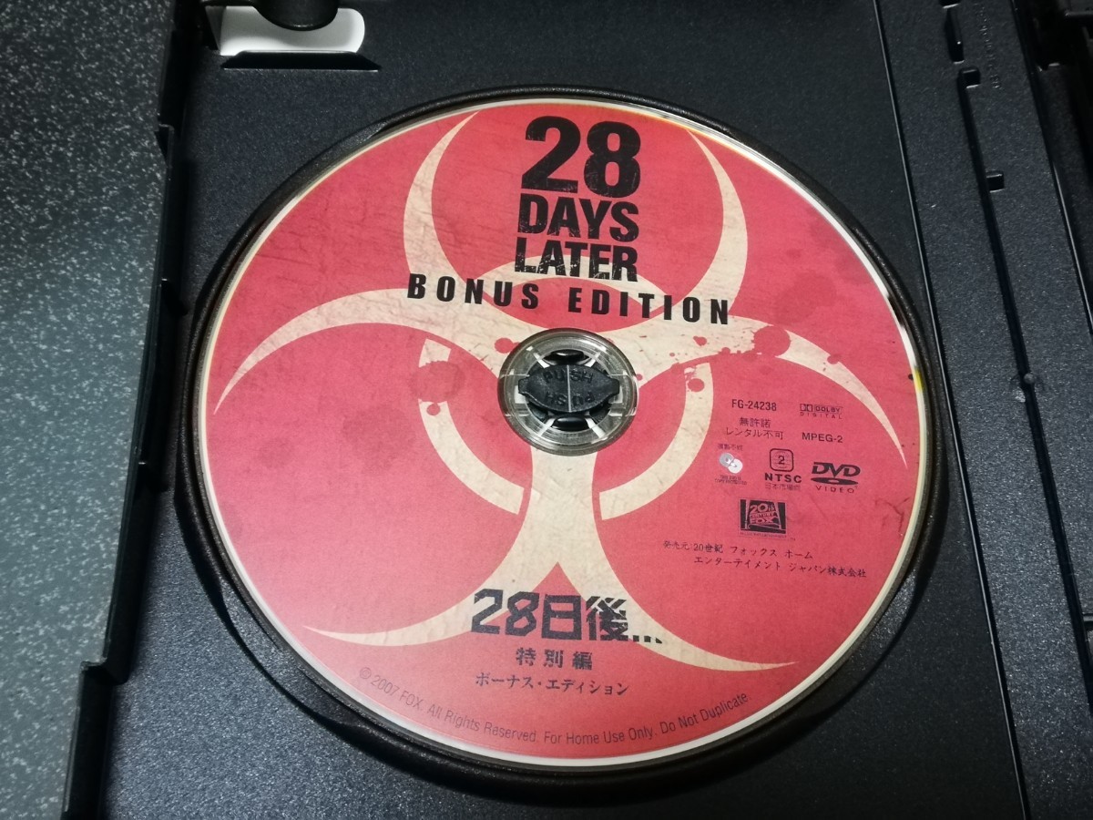 ■即決■DVD「28DAYS LATER + 28WEEKS LATER」3枚組■_画像5