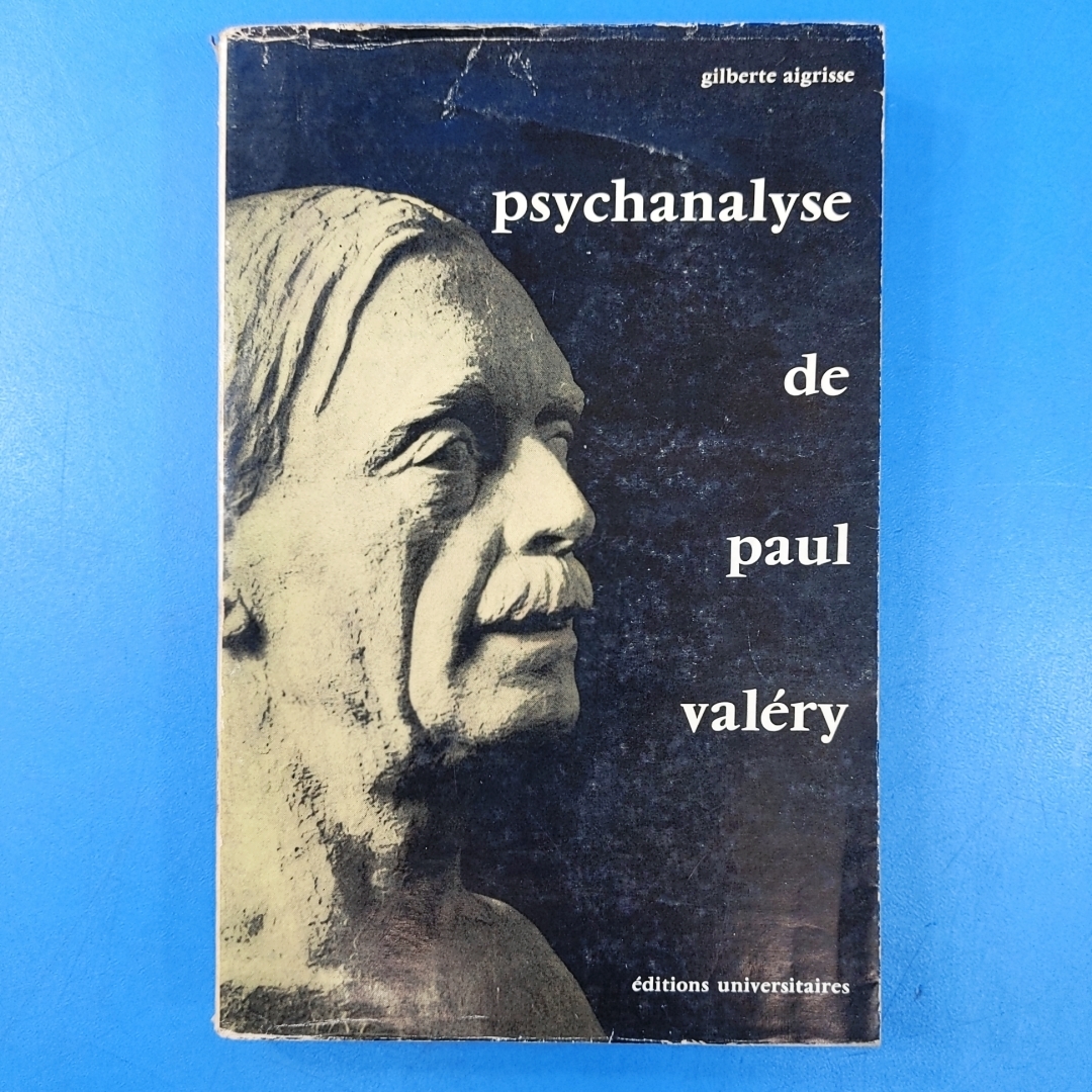 Sale「ポール・ヴァレリーと彼の批評家 他 4冊 Paul Valery and His Critics: A Bibliography. French-Language Criticism A James Arnold _画像10