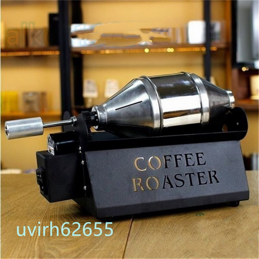 品質保証★全4色 コーヒー焙煎機 コーヒーロースター 800g/h ステンレス製 商業用 家庭用