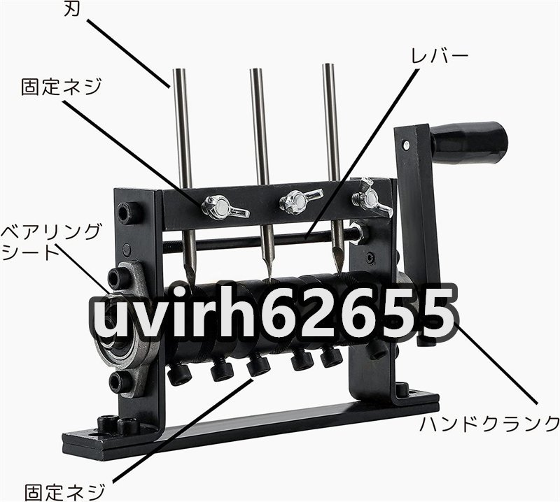 実用品 ケーブルストリッパー Φ1-30mmワイヤー用 電線皮むき機 電動手動両用 ワイヤーストリッパー 替刃3枚付きG型クリップ/ネジ卓上固定_画像9