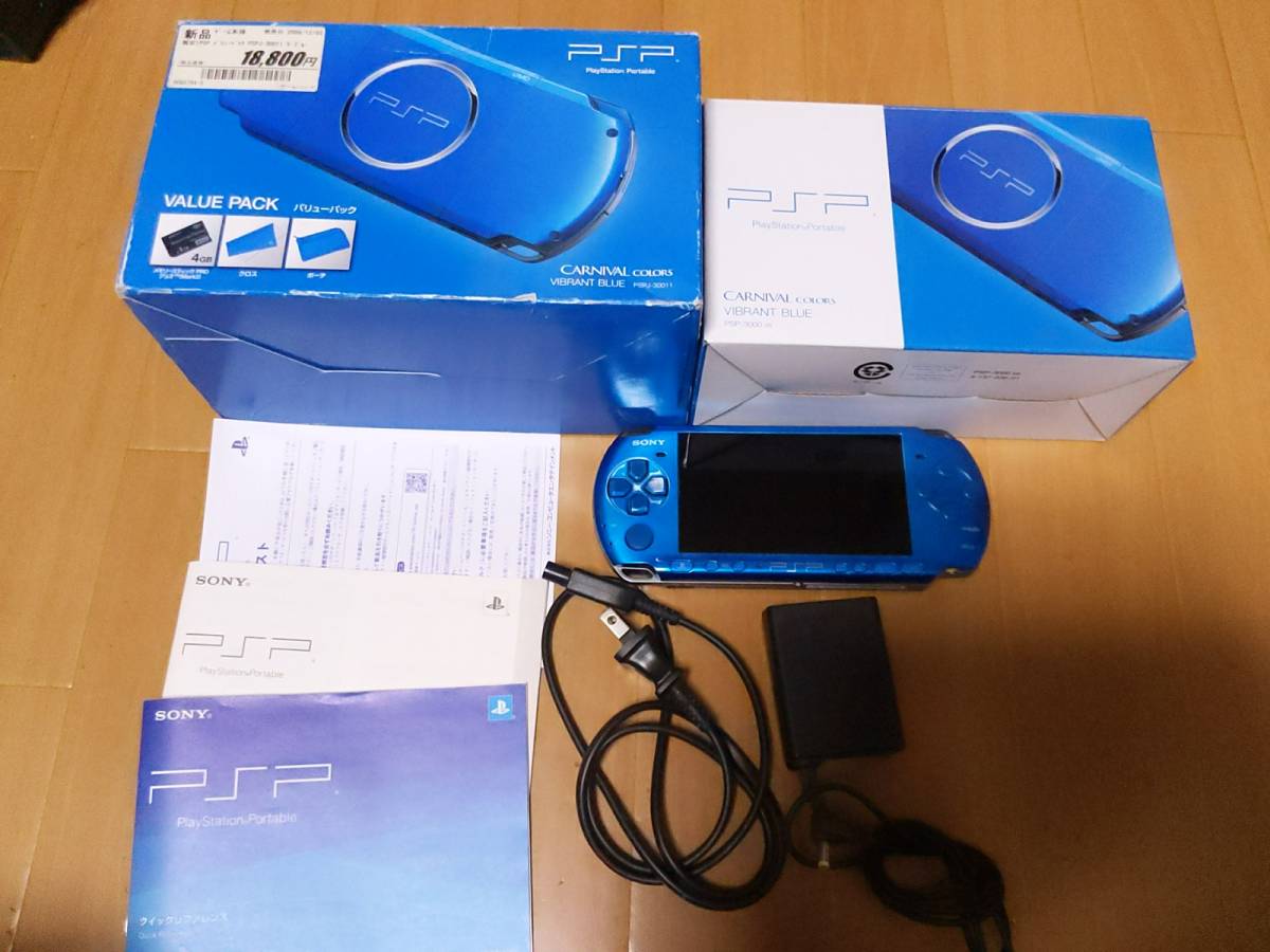 ヤフオク! - PSP-3000 本体 バイブラント・ブルー 箱 充電器付...
