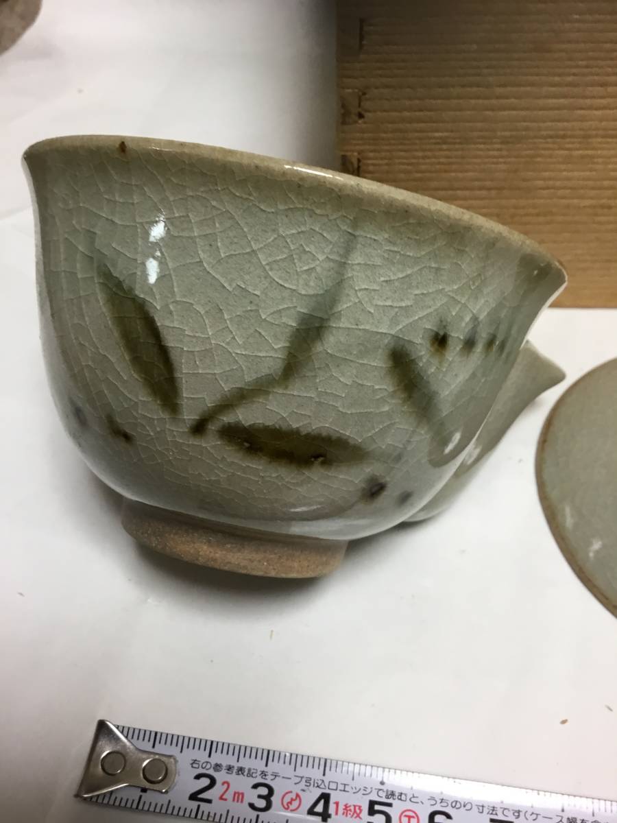 玉露　茶器　桂山作　　セット_画像9