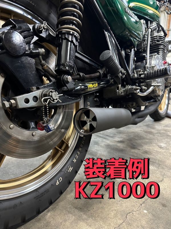 可変サイレンサー 70パイ64パイ60パイ 可変バッフル 爆音~超消音 簡単切り替え Z1Z2KZFXゼファーCBXCBRSFXJRRZRXSGSXヨシムラ集合管7 可変サイレンサー 70パイ64パイ60パイ 可変バッフル 爆音~超消音 簡単切り替え Z1Z2KZFXゼファーCBXCBRSFXJRRZRXSGSXヨシムラ集合管7