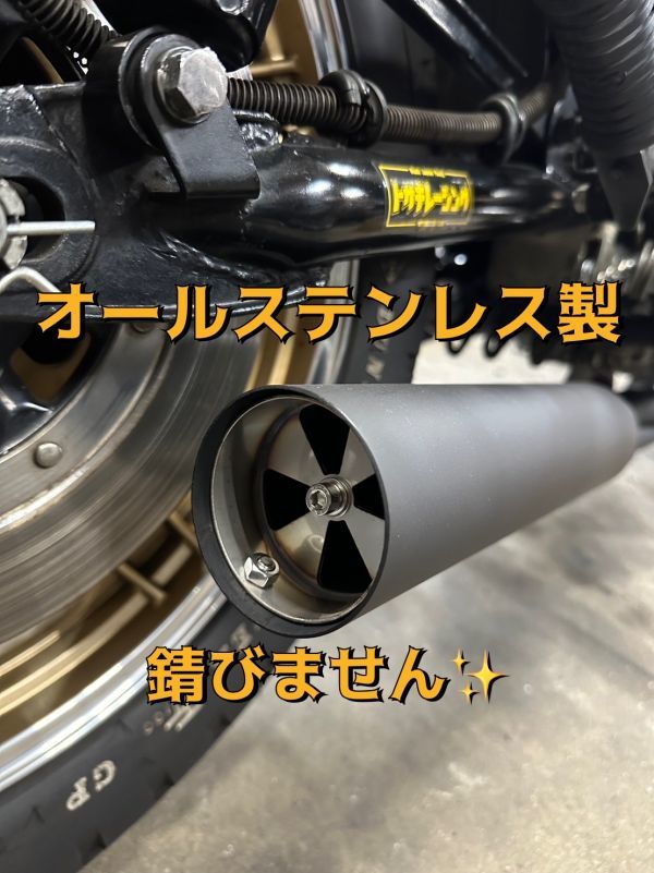 可変サイレンサー 70パイ64パイ60パイ 可変バッフル 爆音~超消音 簡単切り替え Z1Z2KZFXゼファーCBXCBRSFXJRRZRXSGSXヨシムラ集合管7 可変サイレンサー 70パイ64パイ60パイ 可変バッフル 爆音~超消音 簡単切り替え Z1Z2KZFXゼファーCBXCBRSFXJRRZRXSGSXヨシムラ集合管7