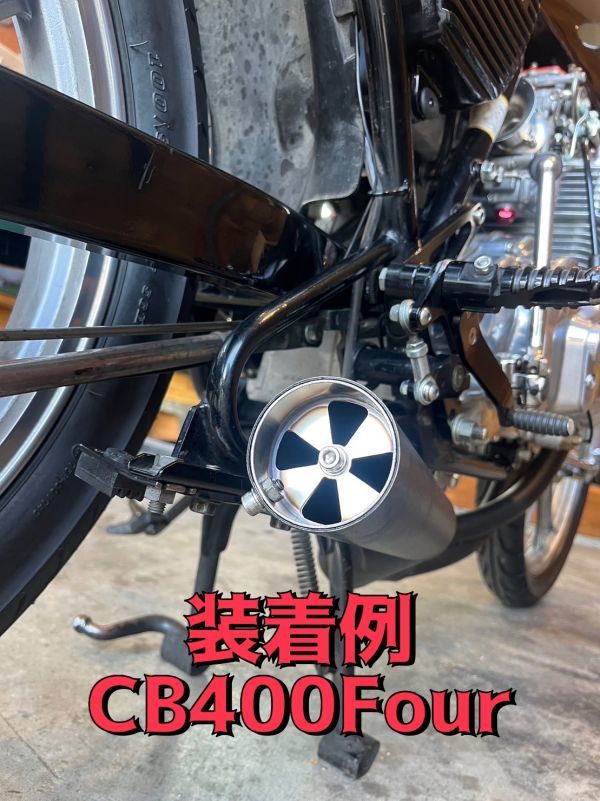 可変サイレンサー 70パイ64パイ60パイ 可変バッフル 爆音~超消音 簡単切り替え Z1Z2KZFXゼファーCBXCBRSFXJRRZRXSGSXヨシムラ集合管7 可変サイレンサー 70パイ64パイ60パイ 可変バッフル 爆音~超消音 簡単切り替え Z1Z2KZFXゼファーCBXCBRSFXJRRZRXSGSXヨシムラ集合管7