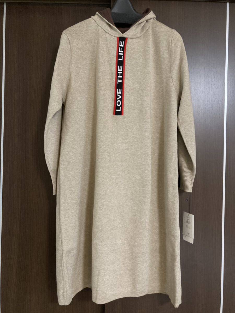 素晴らしい外見 パーカーニットワンピース新品フーディワンピ可愛い