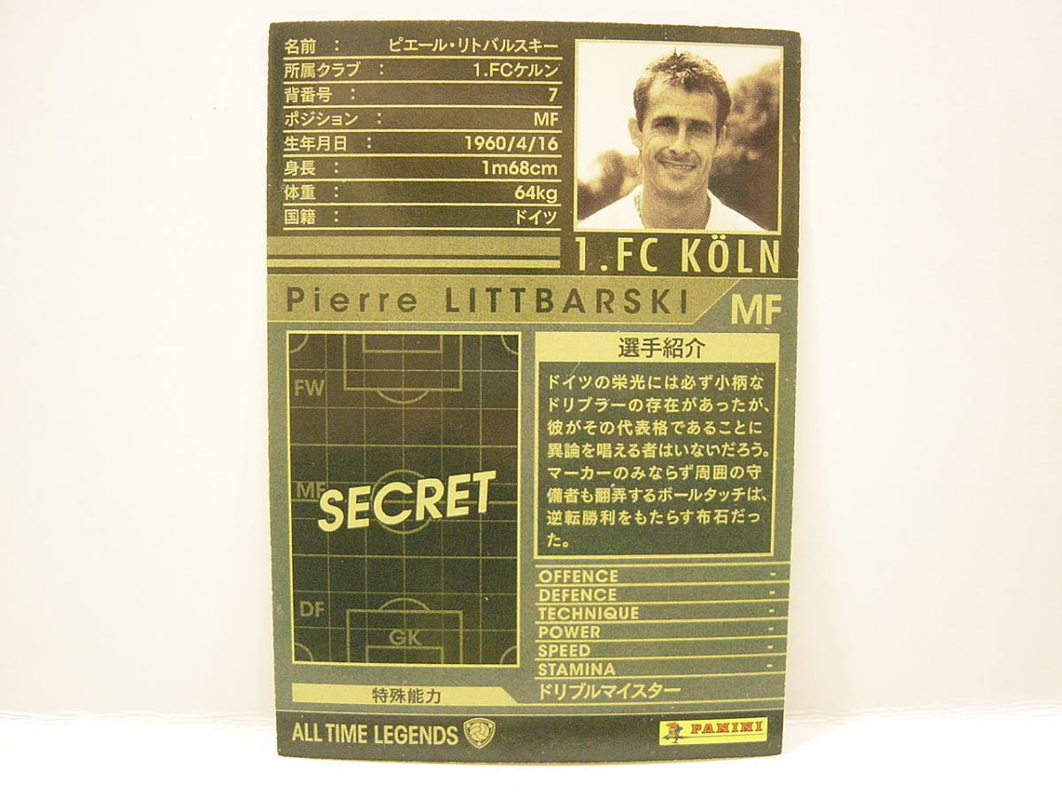 ■ WCCF 2007-2008 ATLE ピエール・リトバルスキー Pierre Littbarski 1960 Germany FC Koln 1978-1993 All Time Legendsの画像4