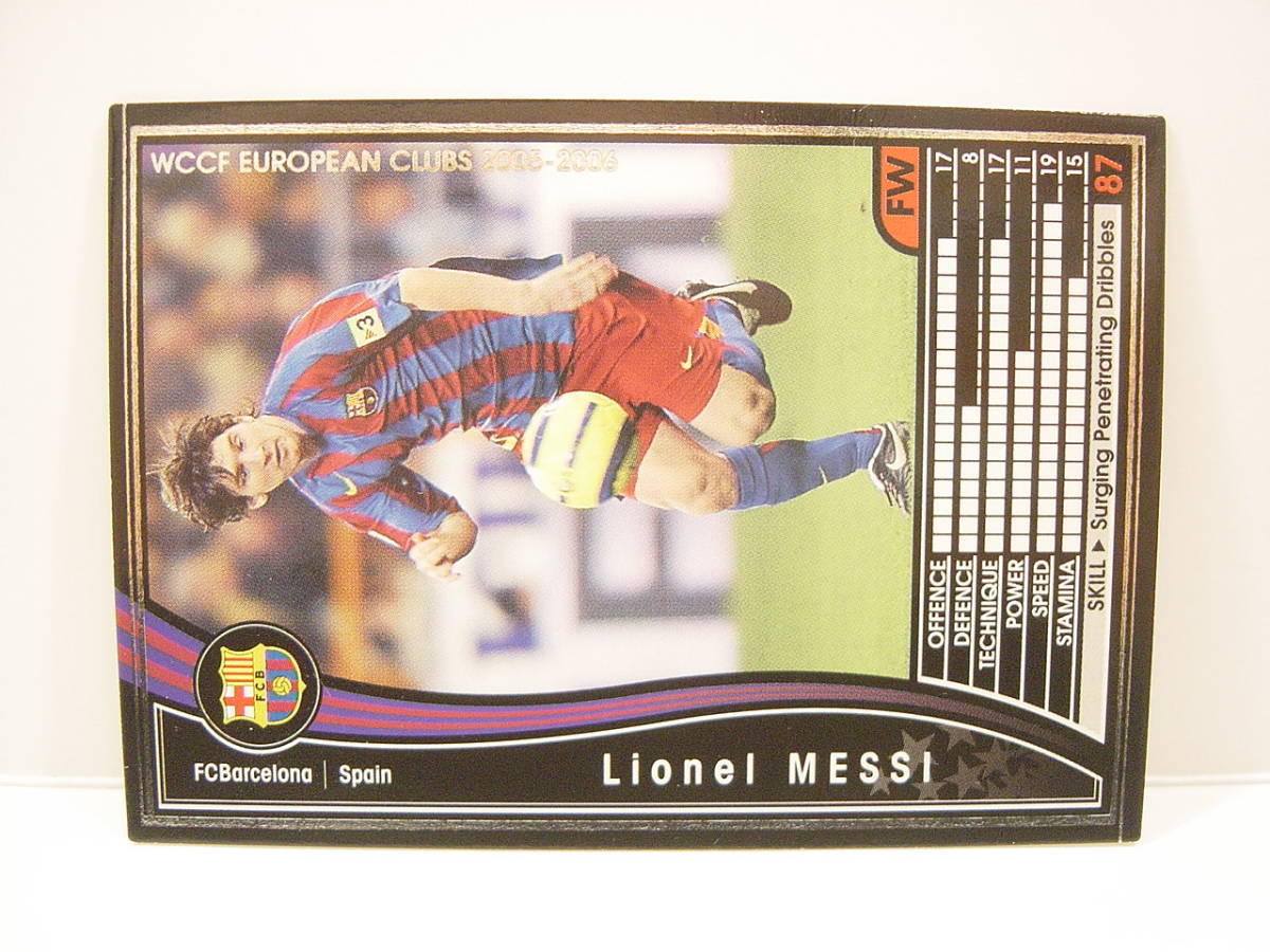 WCCF 2005-2006 黒 リオネル・メッシ　Lionel Messi　No.30 FC Barcelona Spain 05-06 #287 panini D_画像2
