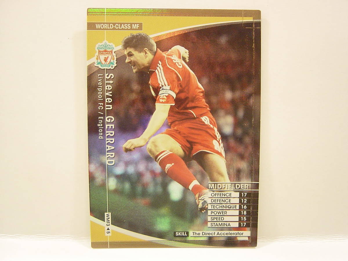 ■ WCCF 2007-2008 WMF スティーブン・ジェラード　Steven Gerrard 1980 England　Liverpool FC 07-08 World‐Class MF_画像1