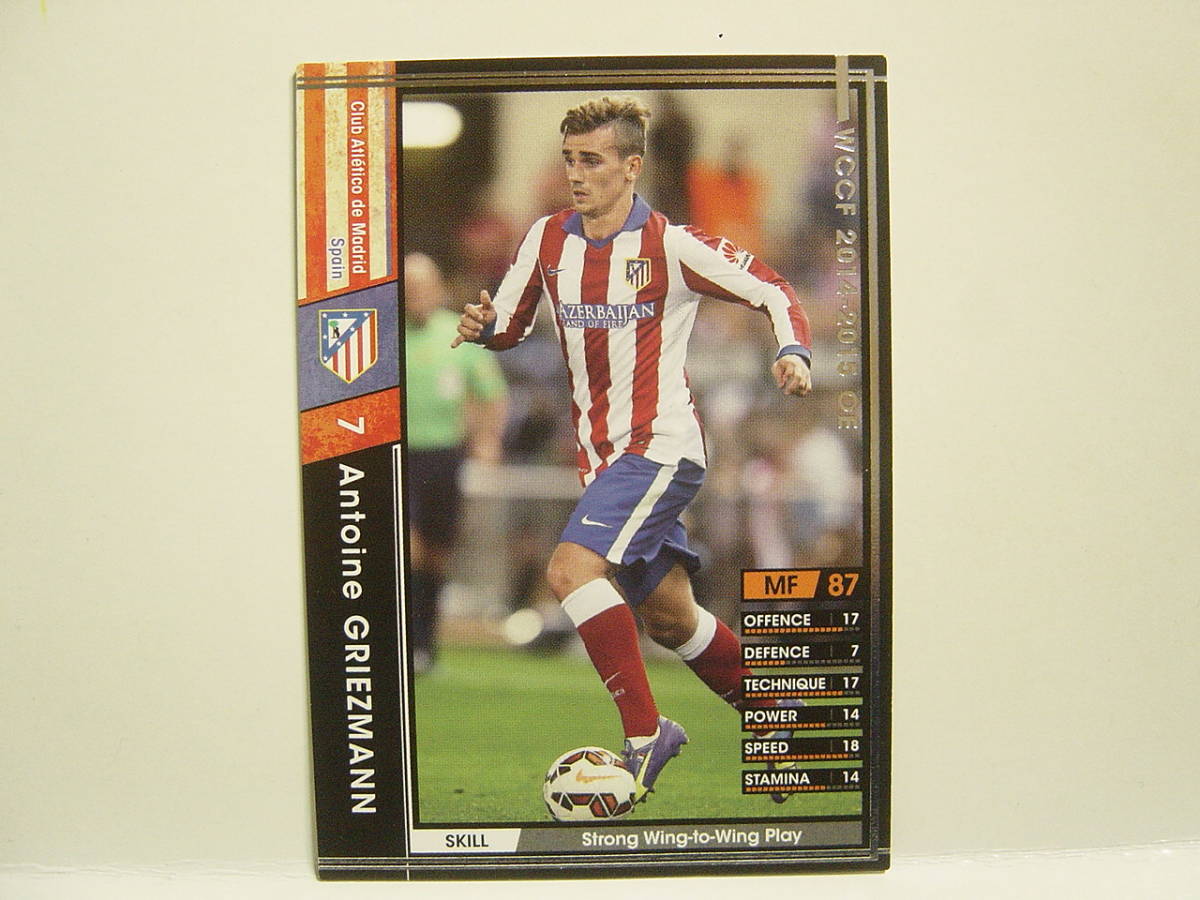 WCCF 2014-2015 黒 アントワーヌ・グリーズマン　Antoine Griezmann 1991 France　Atletico Madrid Spain 14-15_画像1