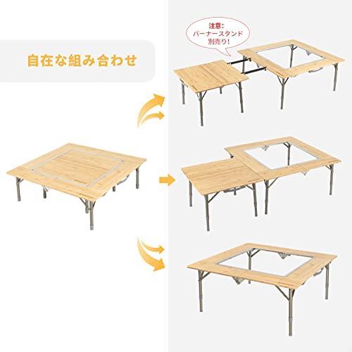 ☆送料無料 KingCamp アウトドアテーブル 囲炉裏テーブル ☆送料無料 KingCamp アウトドアテーブル 囲炉裏テーブル