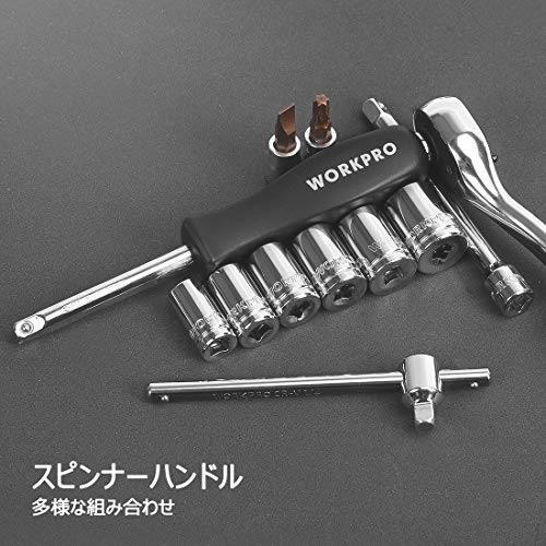 ★送料無料 WORKPRO ソケットレンチセット ラチェットレンチ オフセットタイプ 差込角6.35mm（1/4インチ) 46点組 自動車修理_画像4