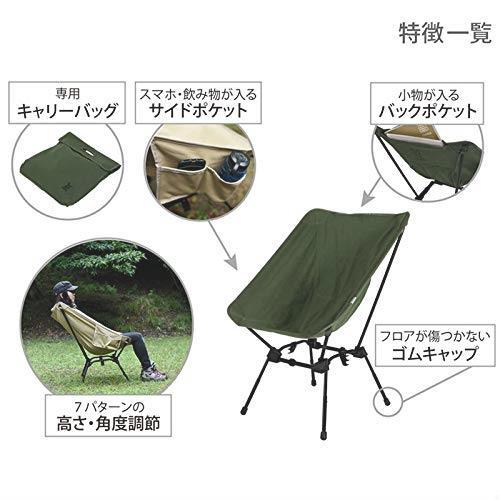 春夏新作 DOD(ディーオーディー) ☆送料無料 スゴイッス 強い に