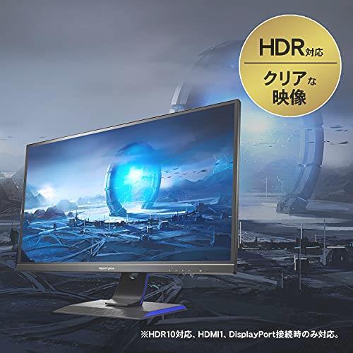 ★送料無料 I-O DATA ゲーミングモニター 23.8型 GigaCrysta PS5 165Hz/120Hz AMD FreeSync 広視野角ADSパネル HDR10 HDMI×3_画像6