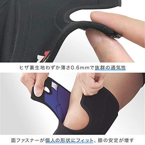 * free shipping Zam -stroke (ZAMST) EK-3 knee knees supporter left right combined use sport general everyday life M size 371902 selling up . exemption 