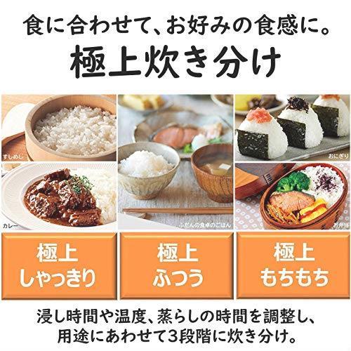 ★送料無料 日立 炊飯器 5.5合 圧力&スチームIH ふっくら御膳 日本製 黒厚鉄釜 蒸気カット RZ-AX10M R メタリックレッド 売り切れ御免_画像5