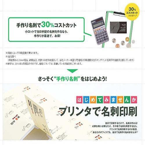 * free shipping A-one multi card business card 5000 sheets minute 51004 * carefuly selected special price 