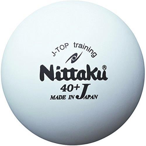 ★送料無料 ニッタク(Nittaku) 卓球 ボール 練習用 ジャパントップトレ球 50ダース(600個入り) NB-1368 ●数量限定