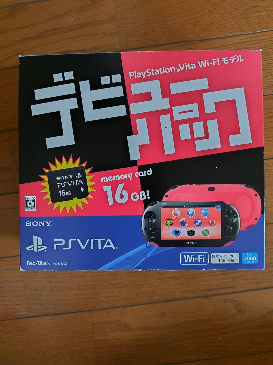 美品(箱以外)PlayStation Vita PS Vita 2000 レッド ブラック 　デビューパック　本体　動作確認済み品