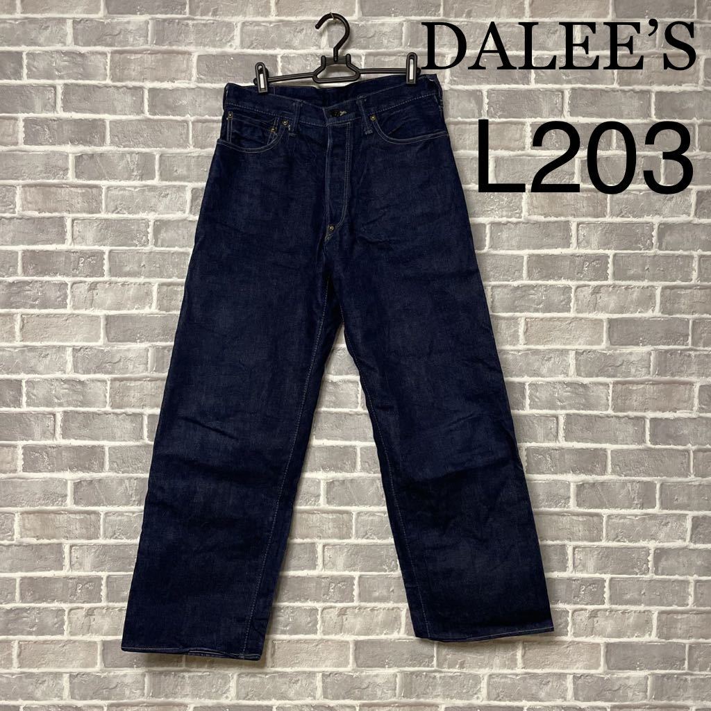 新素材新作 w31 ランクデニムパンツ L203 DENIM RANK 1930s ダリーズ