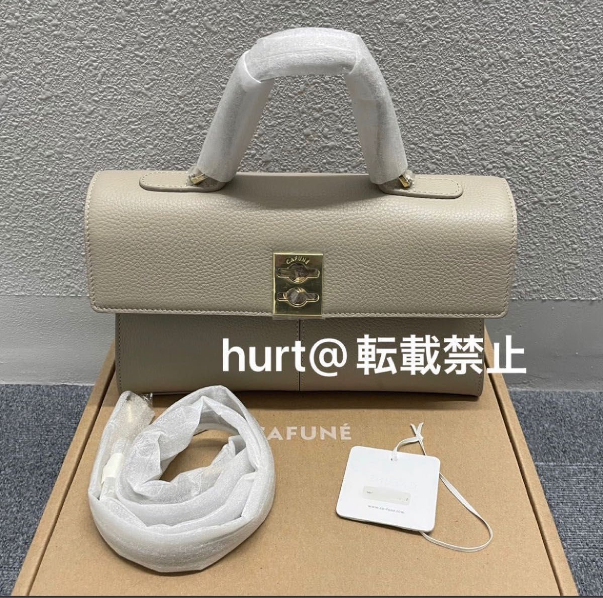 新品未使用】cafune カフネ Medium Stance ミディアムスタンス 新品未使用】cafune カフネ Medium Stance ミディアムスタンス