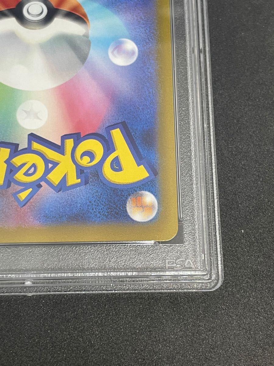 ポケモンカード ポケカ PSA10 美品 セレナ【SR】{081/068} [S11a ポケモンカード ポケカ PSA10 美品 セレナ【SR】{081/068} [S11a