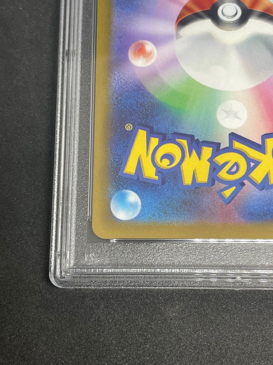 ポケモンカード ポケカ PSA10 美品 セレナ【SR】{081/068} [S11a ポケモンカード ポケカ PSA10 美品 セレナ【SR】{081/068} [S11a