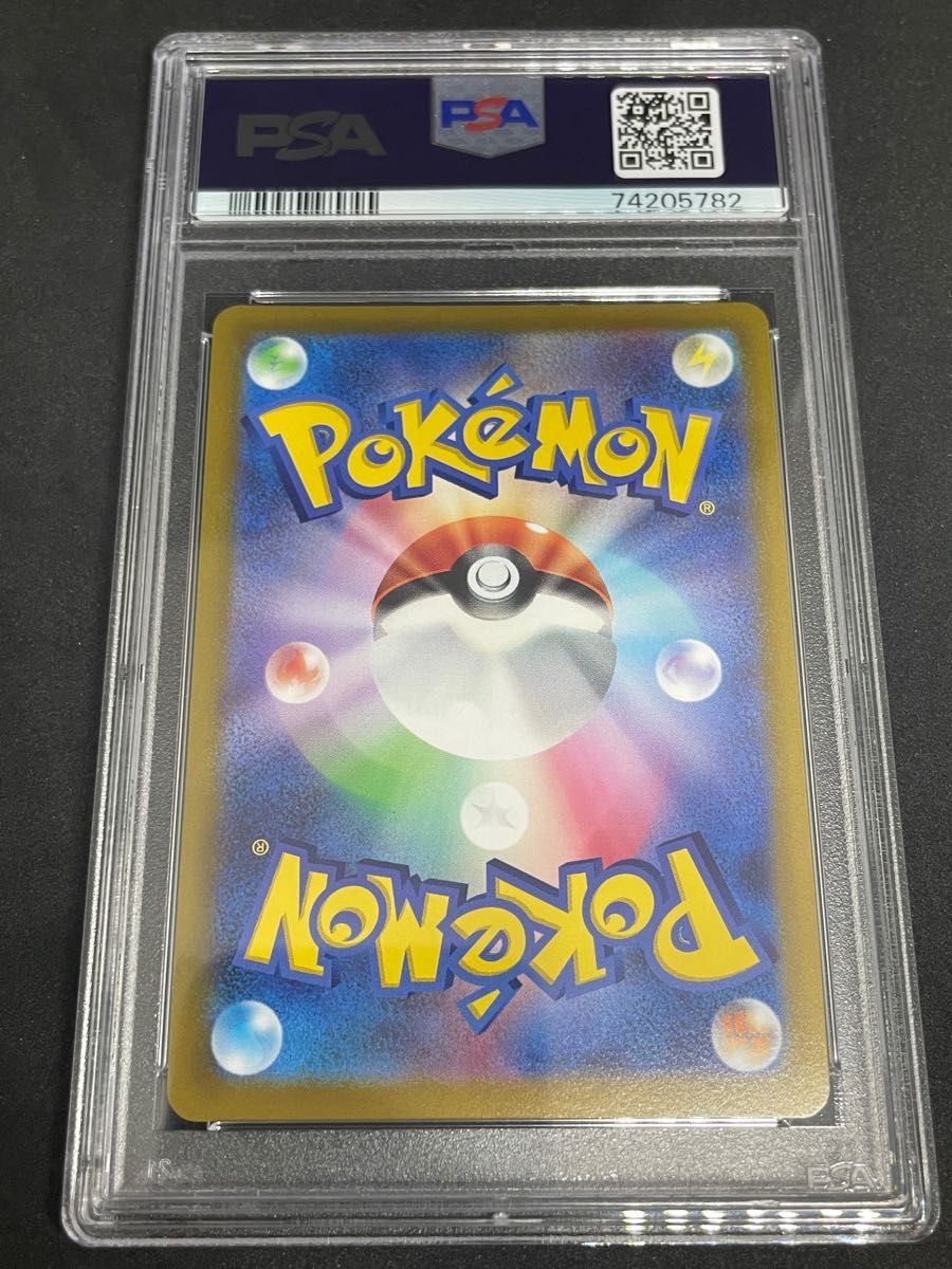ポケモンカード ポケカ PSA10 美品 セレナ【SR】{081/068} [S11a ポケモンカード ポケカ PSA10 美品 セレナ【SR】{081/068} [S11a