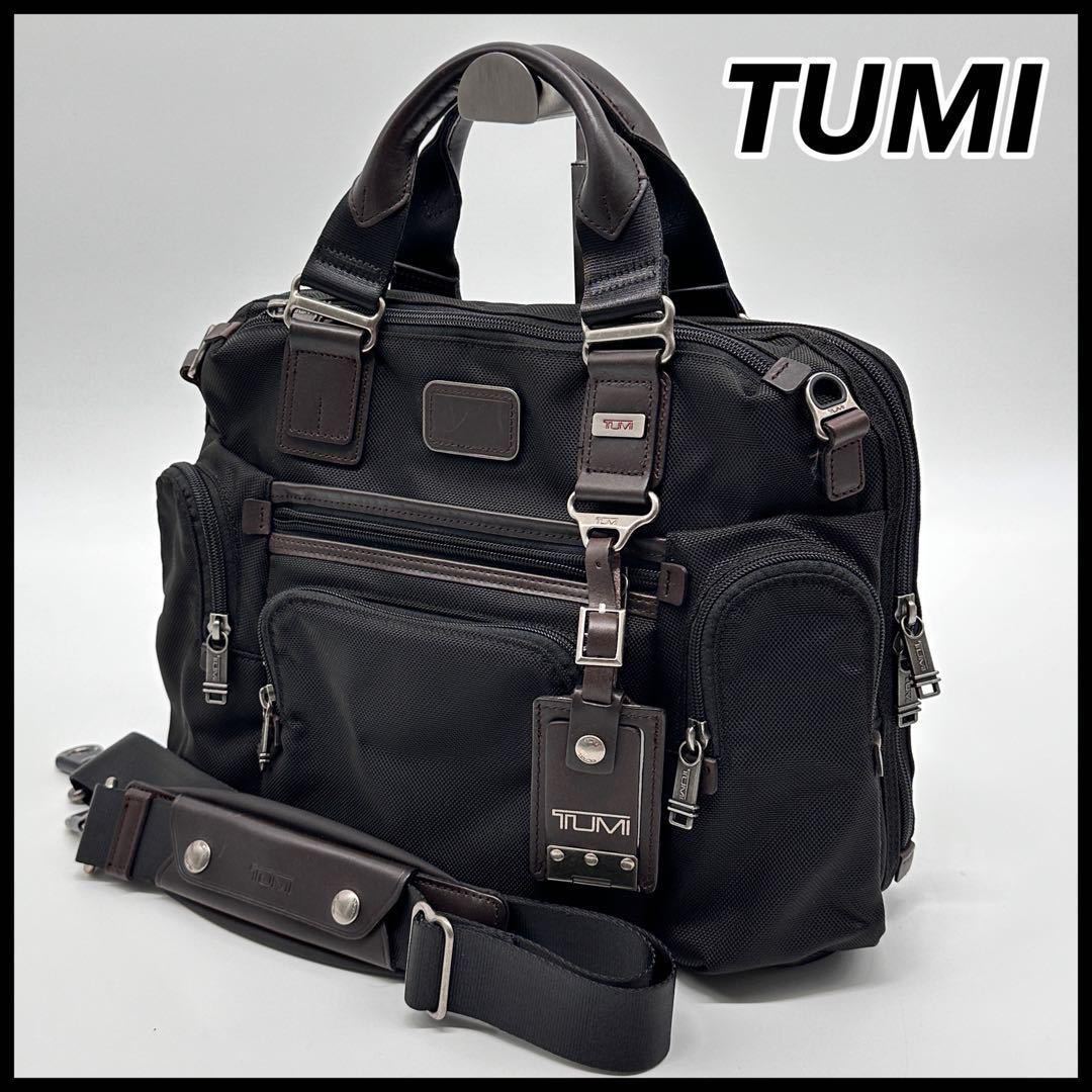 定番のお歳暮 【美品】TUMI トゥミ 2WAY ビジネスバッグ ブリーフ