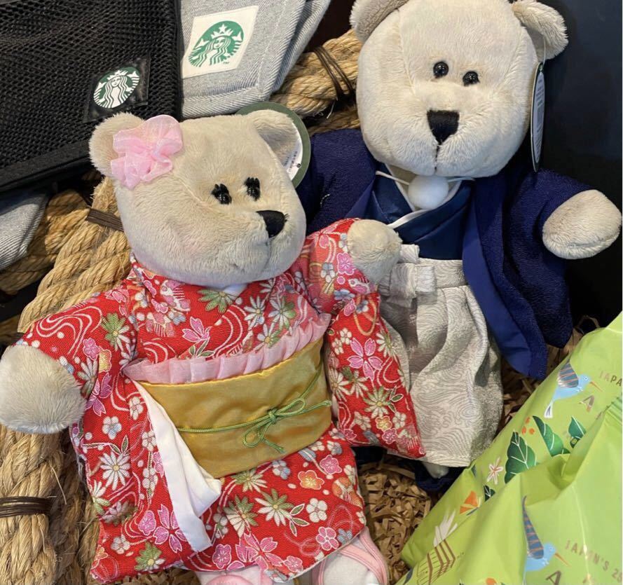  Starbucks be Alice ta2021 soft toy bear 2 body Japan Japan 2 body Japanese clothes hakama kimono 