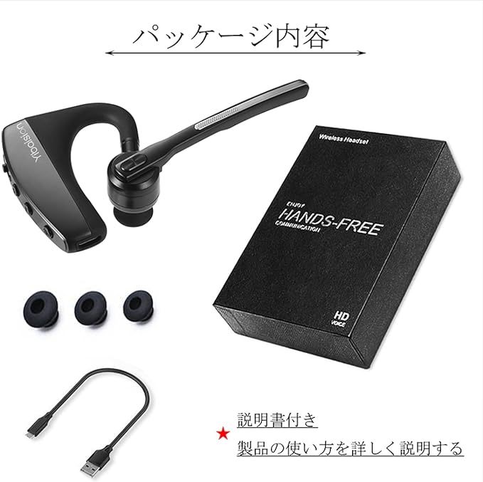 【中古】Bluetooth ワイヤレス イヤホン_画像2