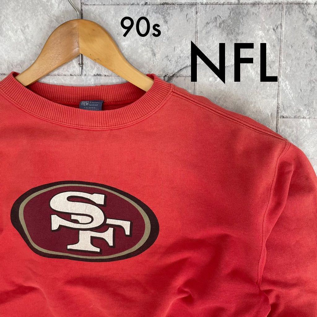 90s NFL エヌエフエル San Francisco サンフランシスコ 49ers スウェット トレーナー 玉FL3065_画像1