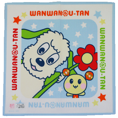 【新品】いないいないばぁ ハンカチ 水色