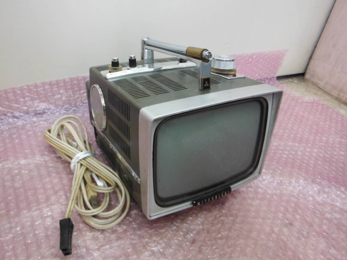 三菱 マイクロテレビ　白黒TV 5インチ　Model.6P-125　ジャンク