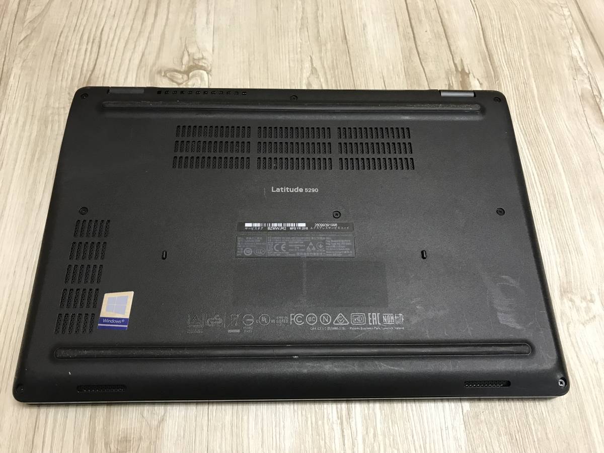 大人気の 5290 LATITUDE DELL セットアップ済み/すぐ使える! -2 #2784